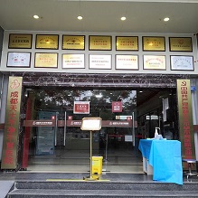 成都男科医院哪个好